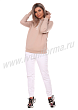 Расцветка 2